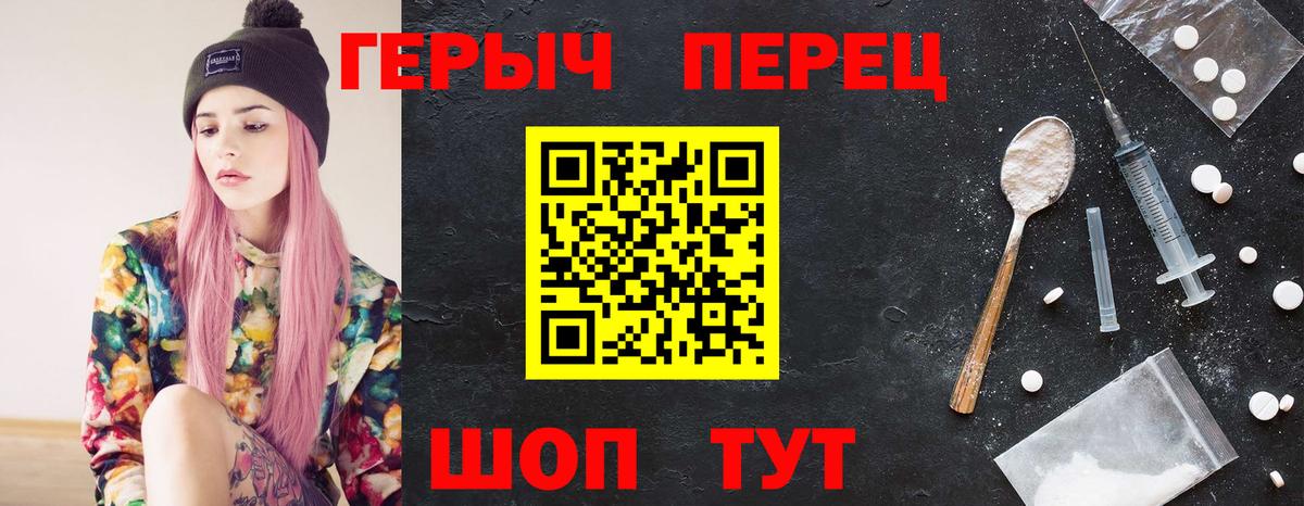Героин афганец Мелеуз