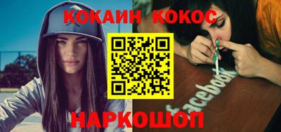 герыч Кандалакша