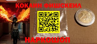 герыч Кандалакша