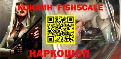 каннабис Ирбит