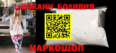 герыч Кандалакша