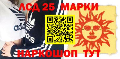 каннабис Ирбит