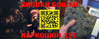 mdma Канаш