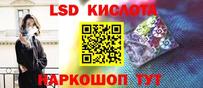 mdma Канаш