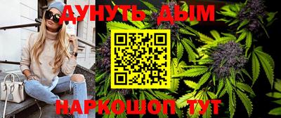 mdma Канаш