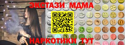 ешки Изобильный