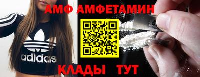 наркотики Камышлов