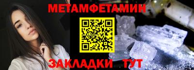 mdma Канаш