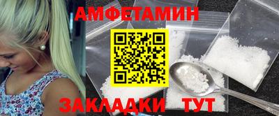 mdma Канаш