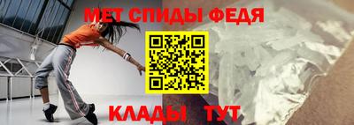 mdma Канаш