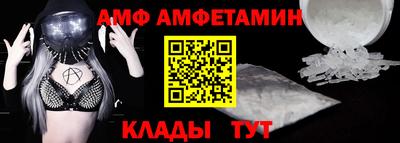 наркотики Камышлов