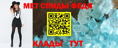 наркотики Камышлов