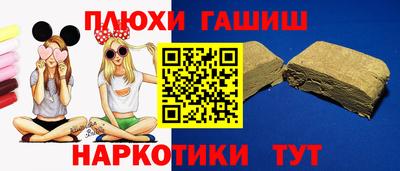 ешки Изобильный