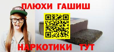 mdma Канаш