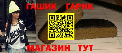 mdma Канаш