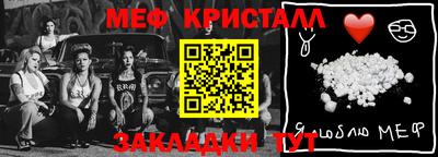 наркотики Камышлов
