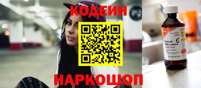 mdma Канаш