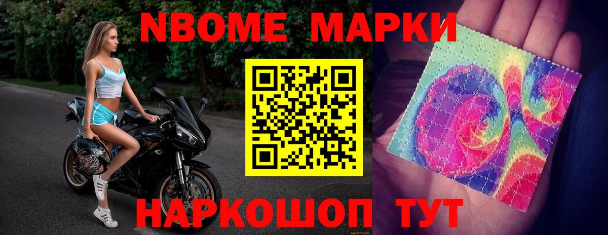 Лсд 25 экстази ecstasy  Вход с VPN  Мелеуз 